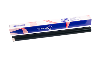YSIR 3300